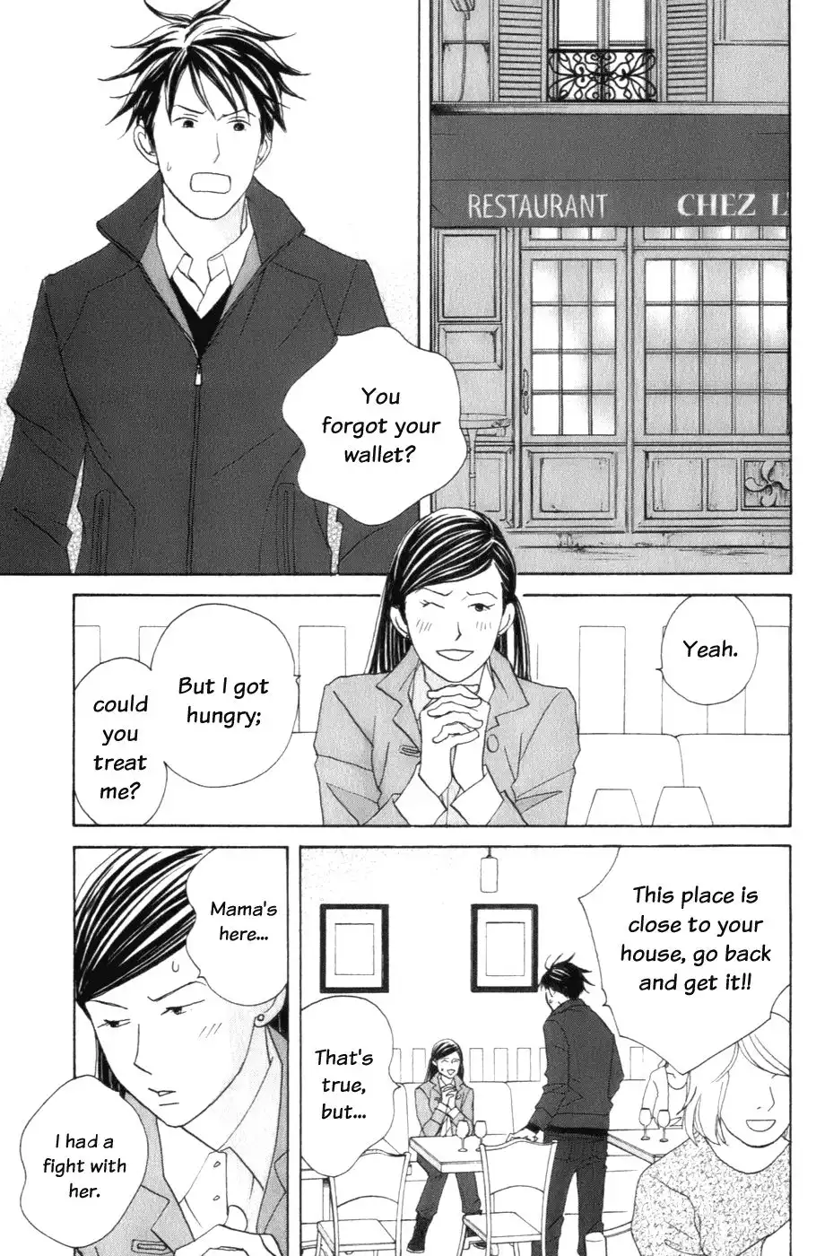 Nodame Cantabile Chapter 104 11